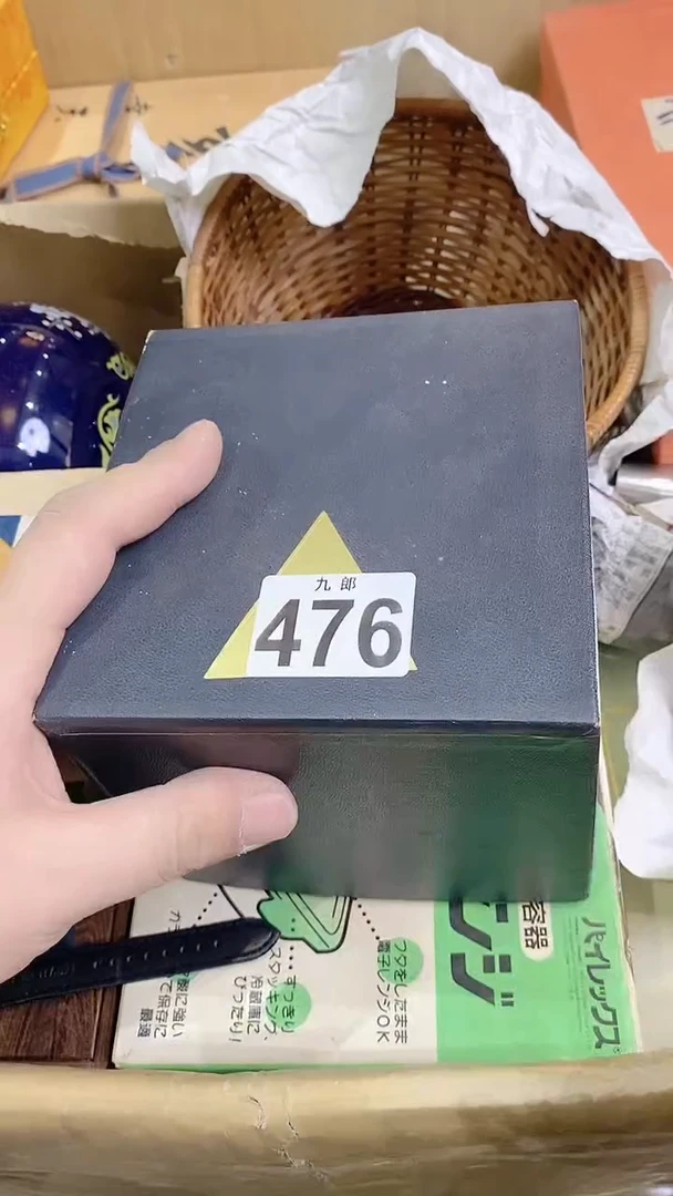 【闪购商品】瓷片476嘉淇嘉淇嘉淇嘉淇