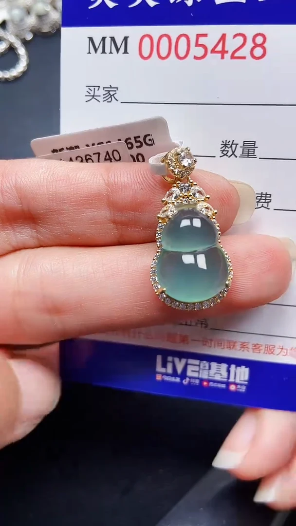 颈饰银S925镶嵌翡翠5428