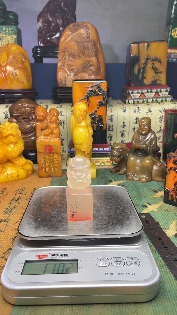 寿山石其他寿山石纂刻石料111