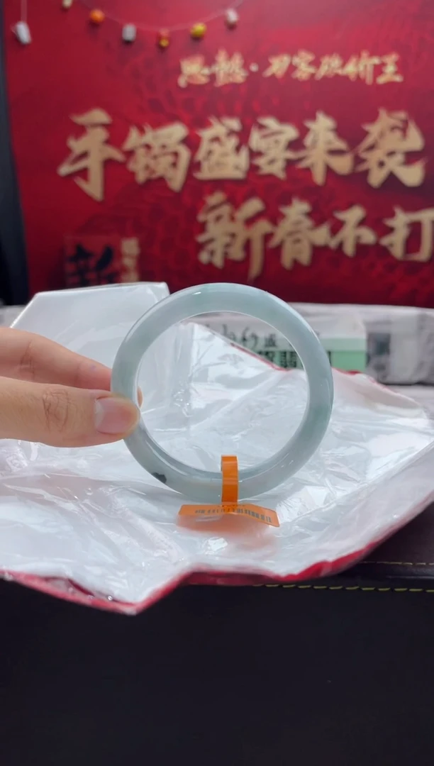 【闪购商品】翡翠手镯未镶嵌15翡翠手镯（微瑕）