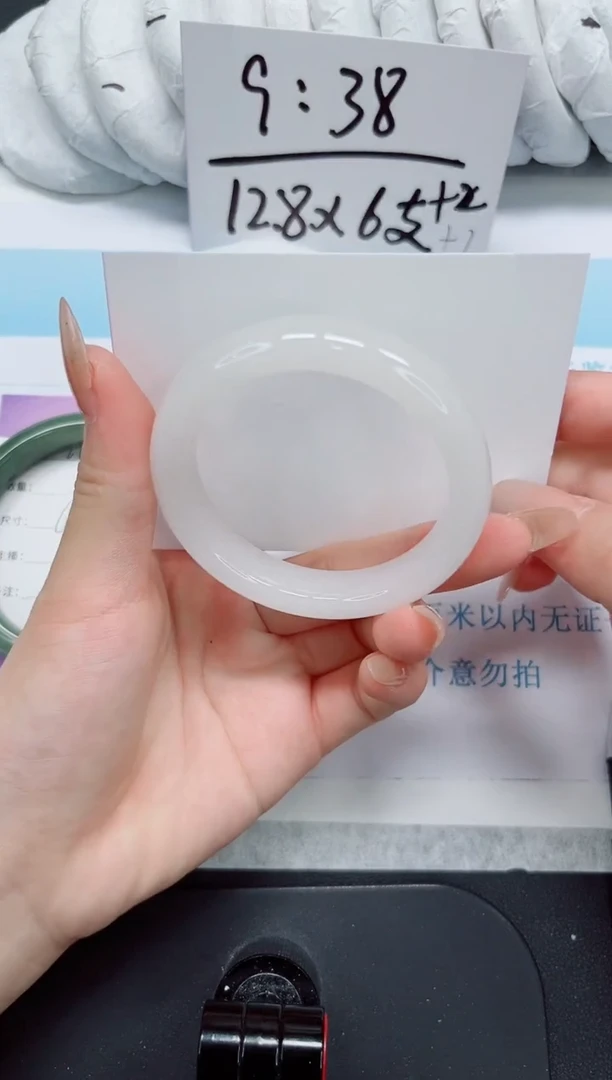 石英质玉手镯未镶嵌23-51.6