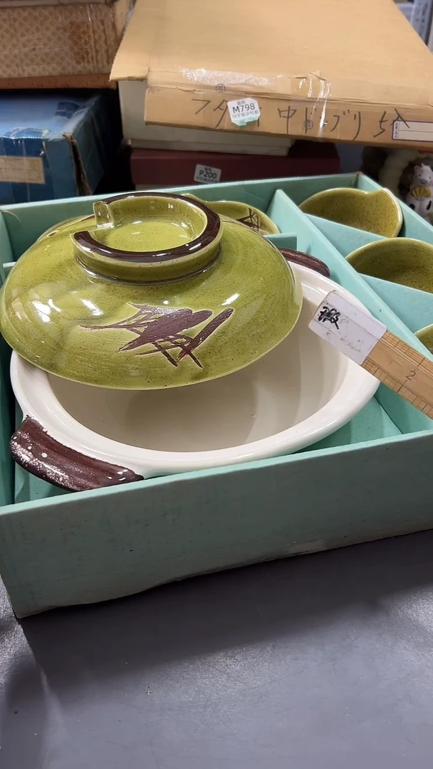 瓷片巨*霸满38包邮，编号：R452