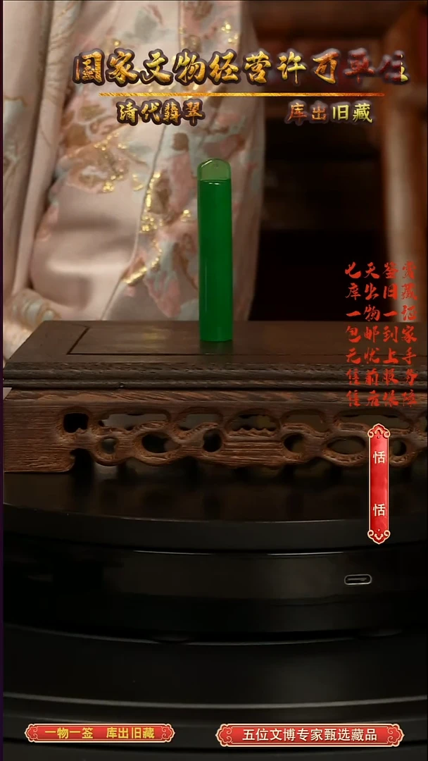 非金属无非金属无黄*靖2025091517