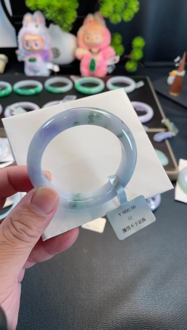 翡翠手镯未镶嵌52正圈 有纹