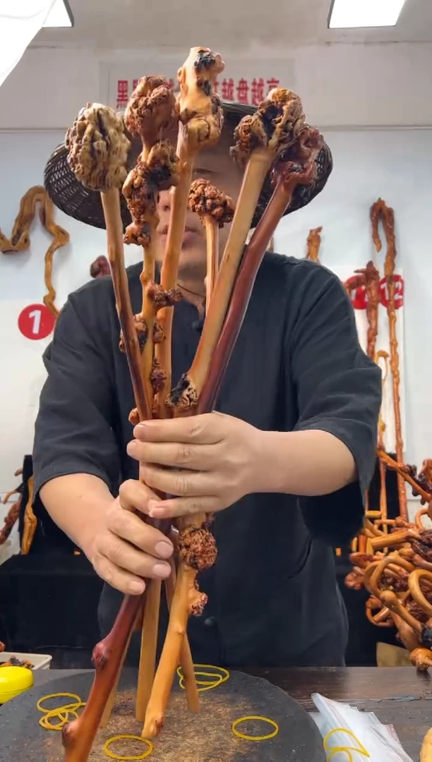 黑果木其他黑果木789