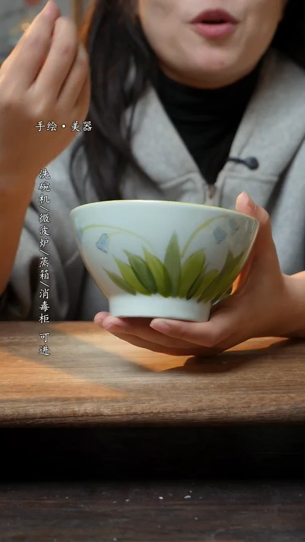 【闪购商品】瓷1个景德镇高温瓷食品级