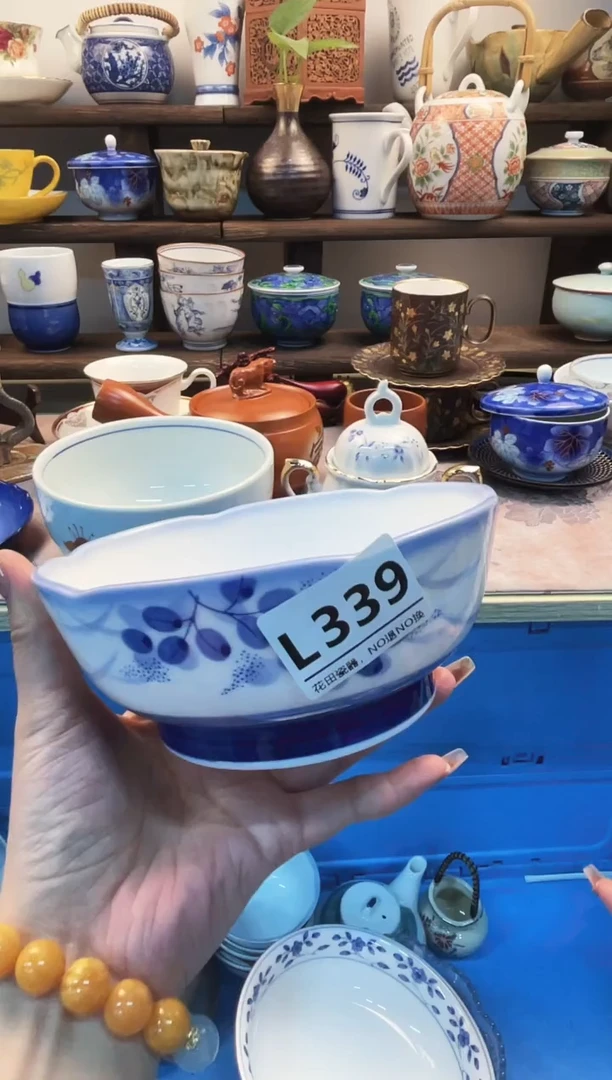 瓷片Z**HL339不退不换.感谢理解