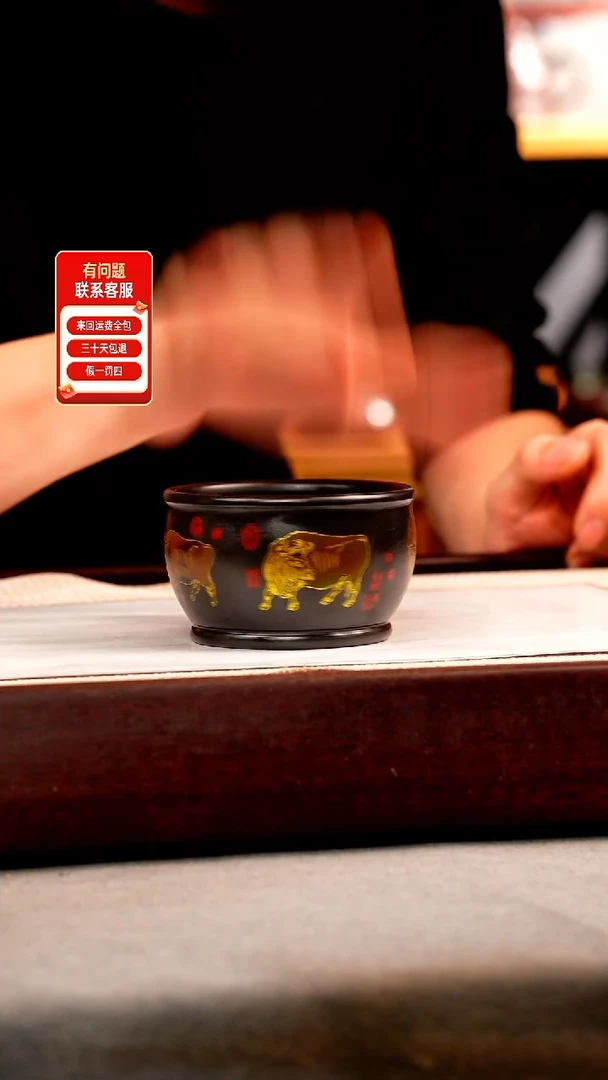 茶壶紫砂原矿石黄 五牛杯