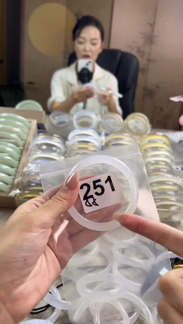 手镯玛瑙/玉髓未镶嵌251