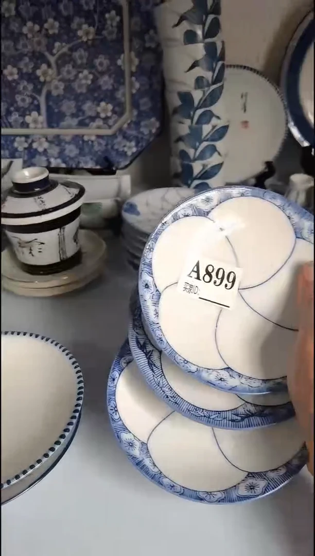 菈拉  中古商品 默认瑕疵 满20包邮 完美主义谨慎参拍