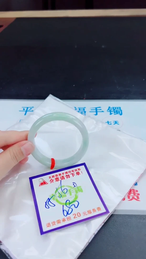 未镶嵌手镯翡翠天然缅甸翡翠A货！A货！A货！A货！A货！