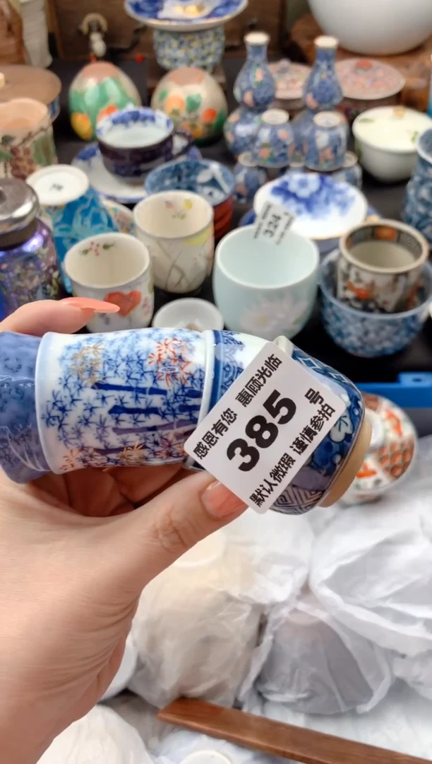 【闪购商品】瓷片385号九姑娘工艺品瓷器