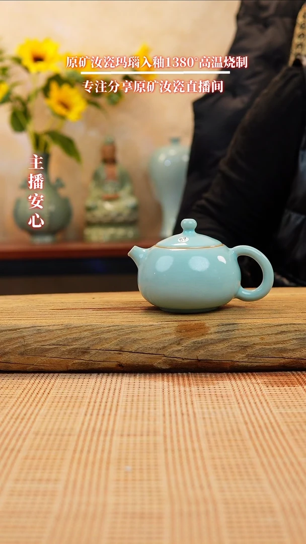 【闪购商品】微瑕57全手工西施壶1111111111