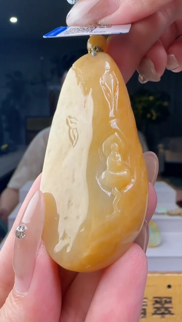 吊坠(不含链)未镶嵌翡翠CC@@60B7J19248