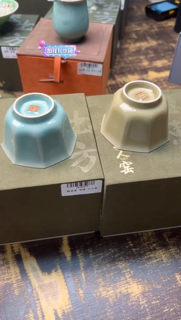（预售）陈燕波柴烧八方杯