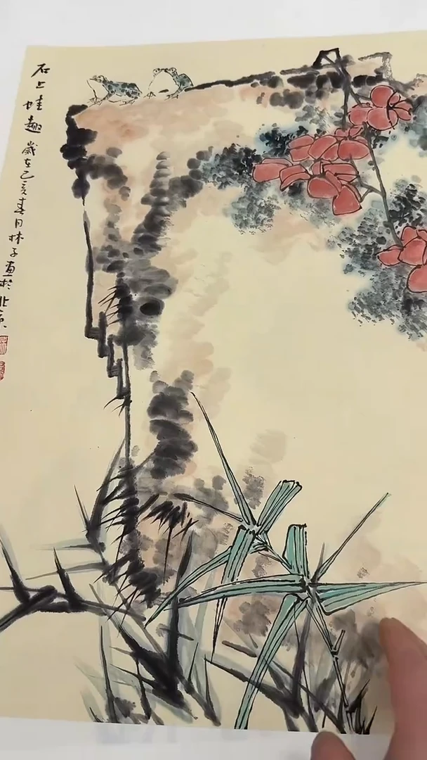 国画国画作品随机肖清宽/曾娟/曾素珍