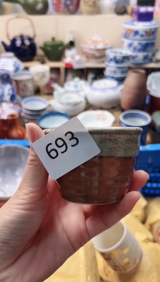 瓷片其*你好你好你好693