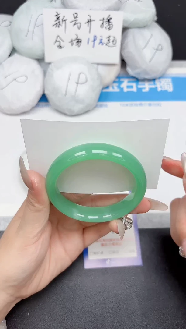 未镶嵌手镯石英质玉343-54-55