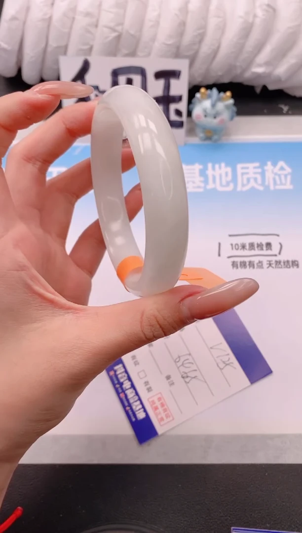 未镶嵌手镯和田玉4V124-64