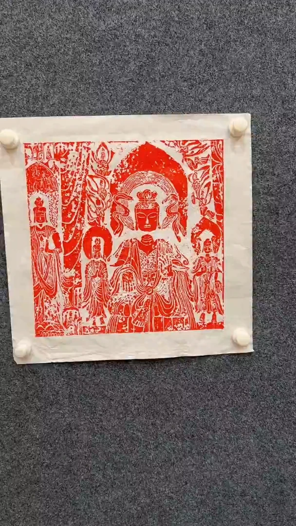 国画1.5-郭宗全-书法-福利-5