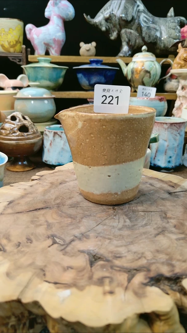 高温颜色釉要变系列 221