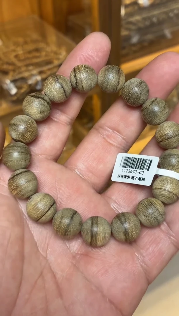 沉香手串 达拉干圆珠单圈虎皮纹1.3多样性发其一