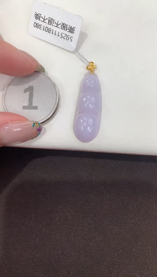 颈饰18K金镶嵌翡翠天然缅甸a货翡翠