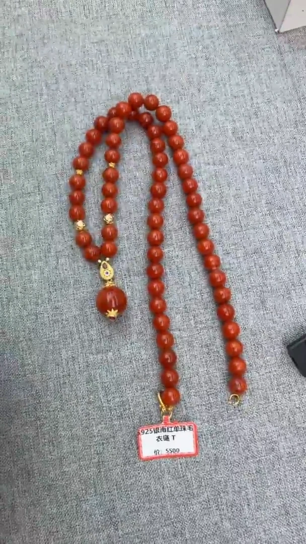 【闪购商品】南红玛瑙颈饰银S925镶嵌秒拍号834