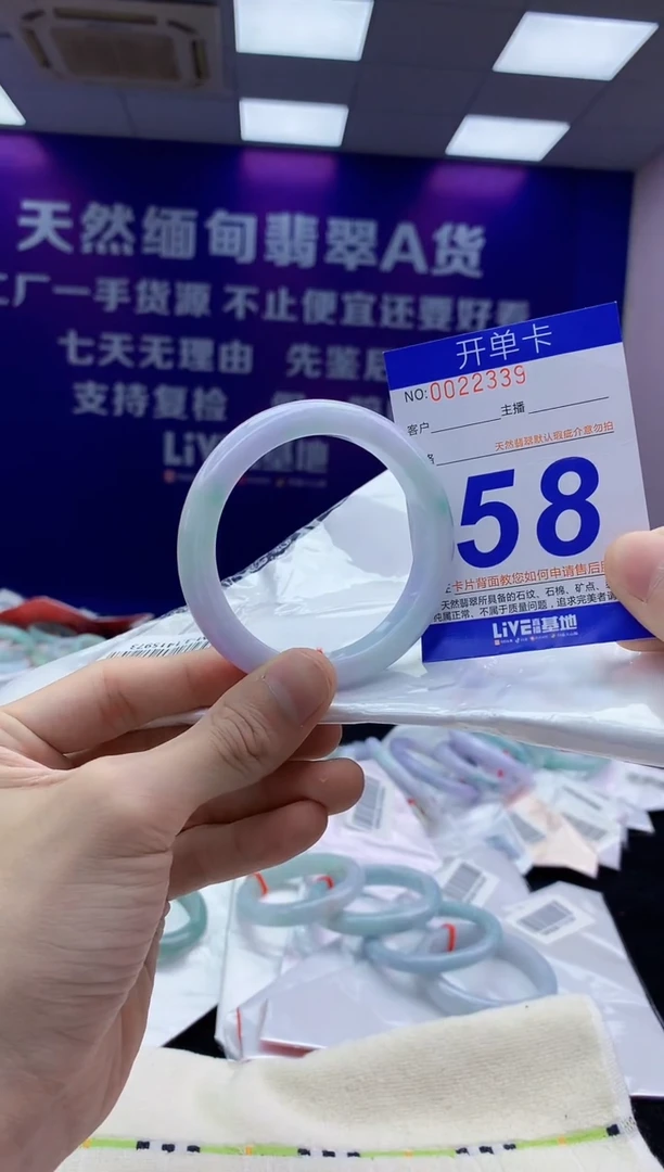 未镶嵌手镯翡翠AAAAAAAAAAAA
