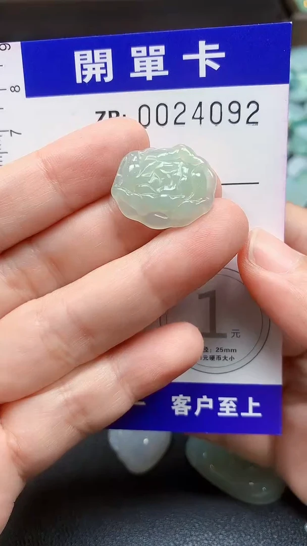 颈饰未镶嵌翡翠A货翡翠（含扣头 绳子）