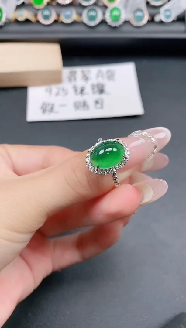 银S925镶嵌戒指翡翠111
