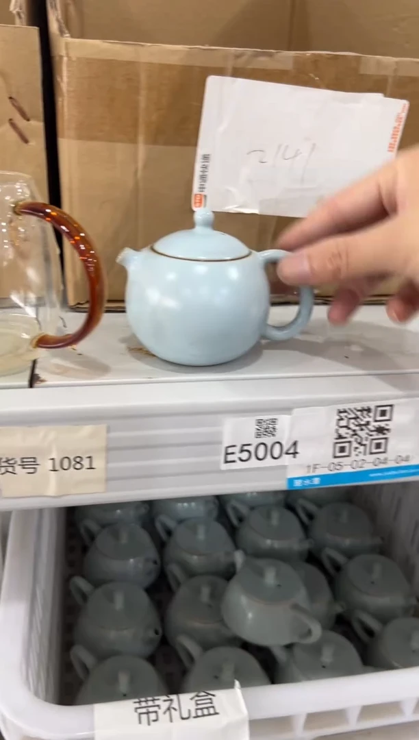 壶111111111111111