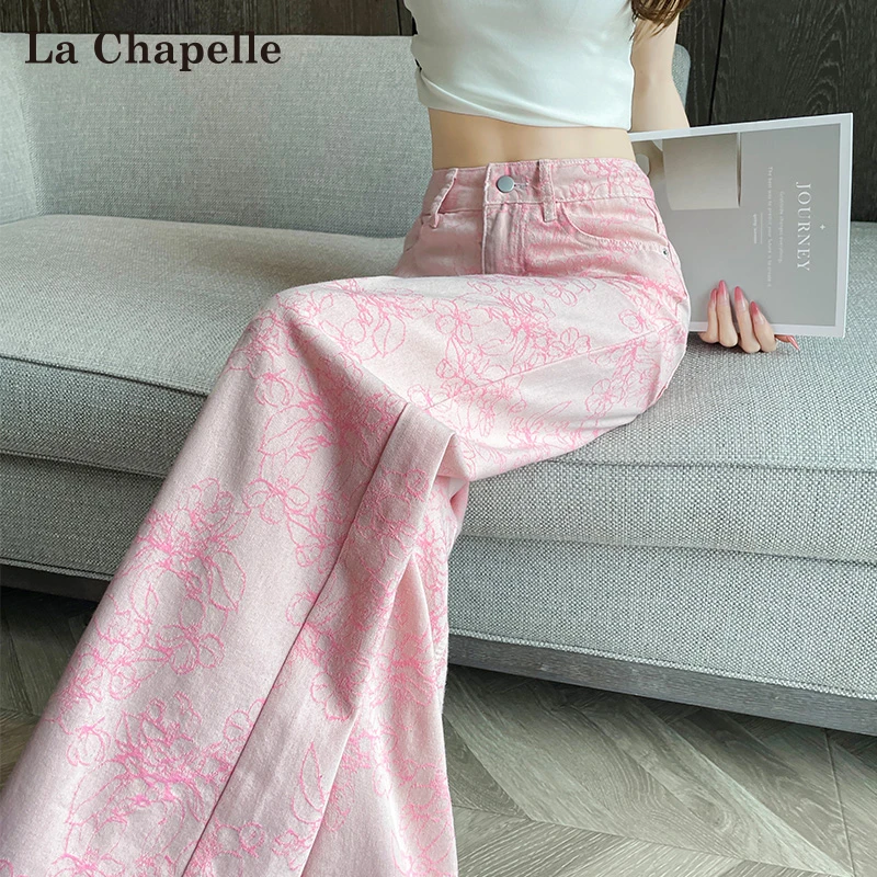 拉夏贝尔粉色提花阔腿牛仔裤女秋季新款国风立体绣花直筒拖地长裤