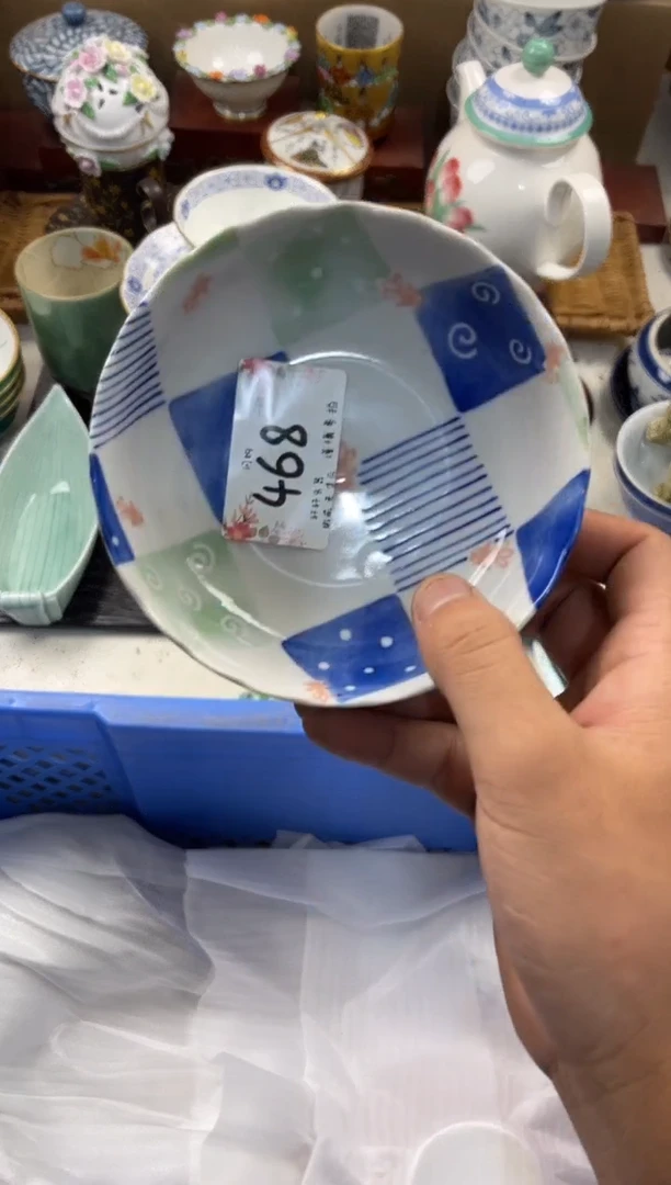 ✨**✨店铺名称 轩轩瓷器 闪购类型 定向丹