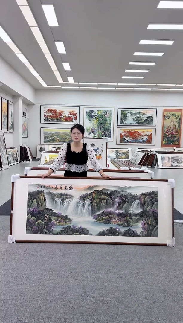 国画手绘  紫气东来  219*88