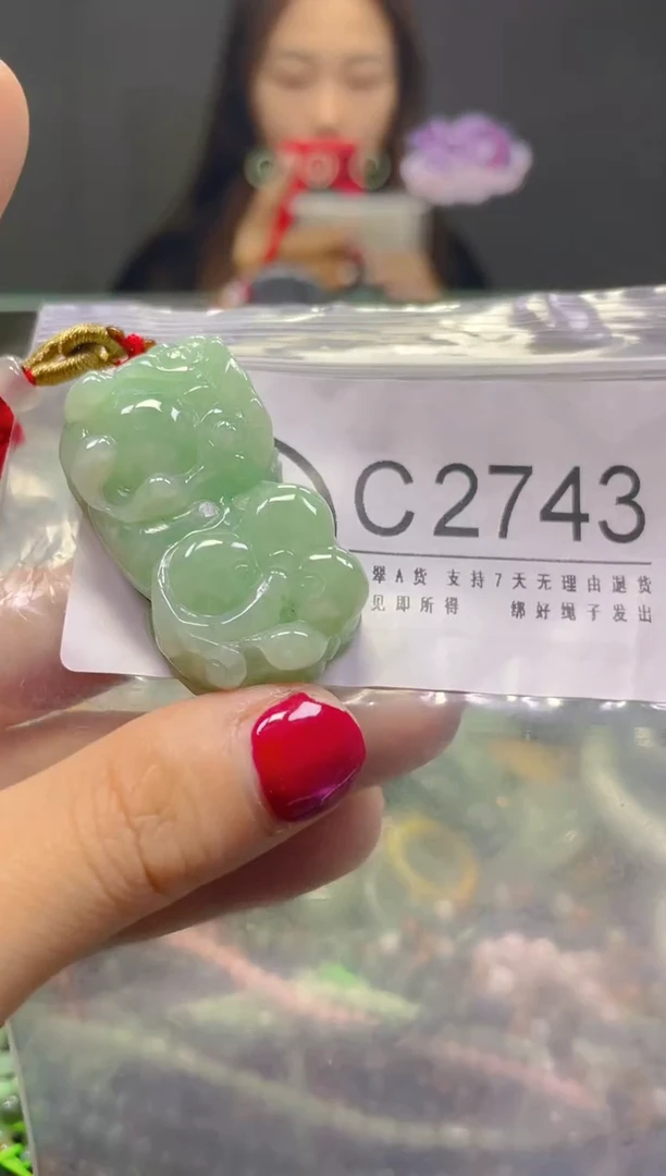 颈饰未镶嵌翡翠/C/翡翠A货，一件也是批发价