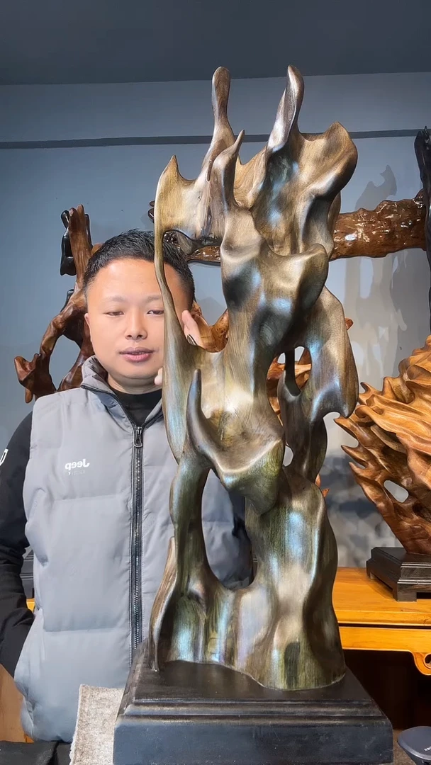 金丝楠爪*手以直播间介绍为准