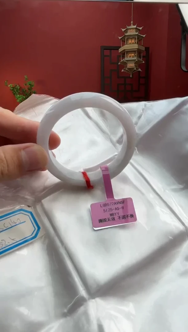 未镶嵌手镯翡翠翡翠手镯9