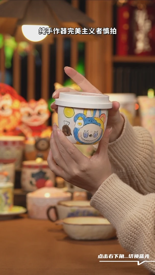 【闪购商品】碗G042设计师文创陶瓷