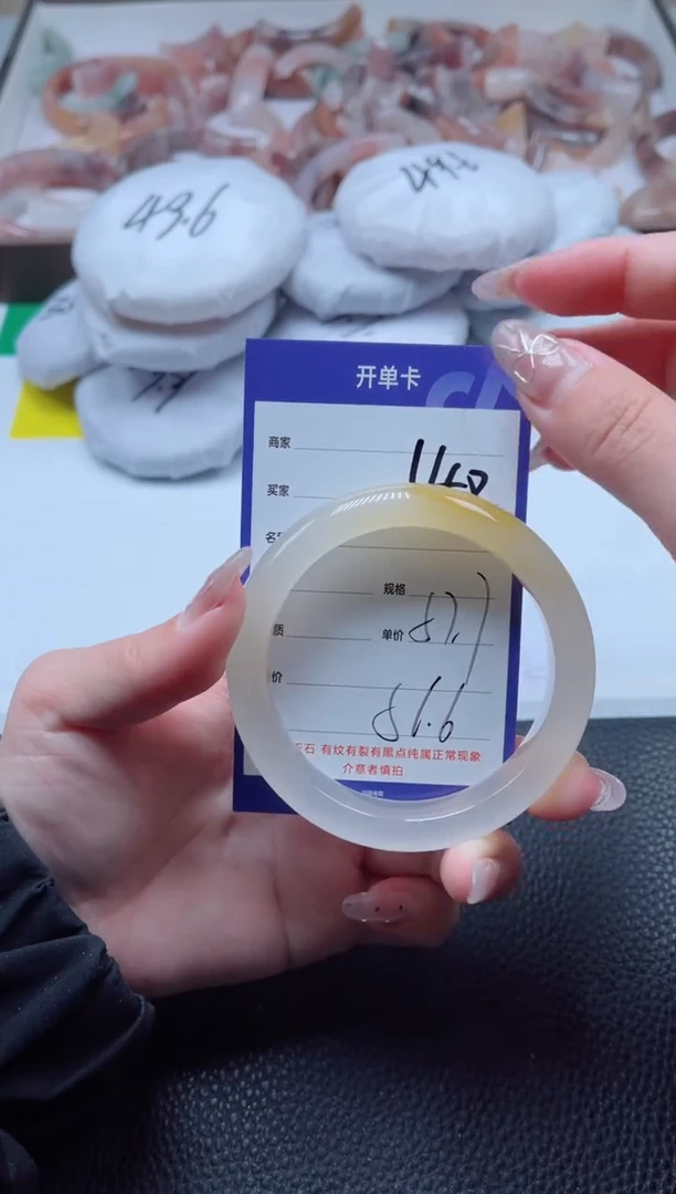 【闪购商品】石英质玉手镯未镶嵌148-57