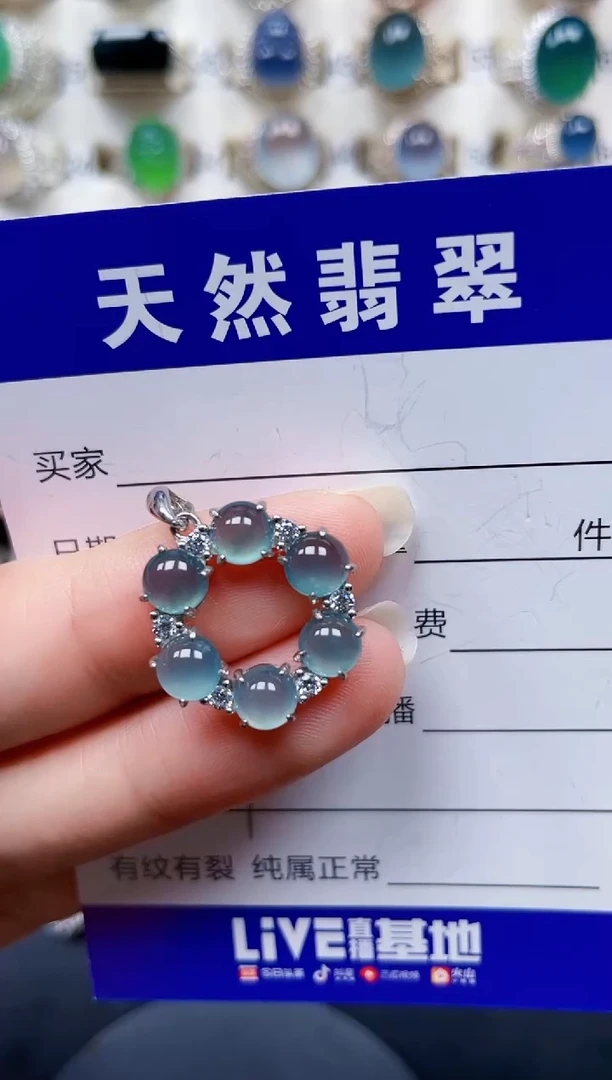 颈饰银S925镶嵌翡翠321