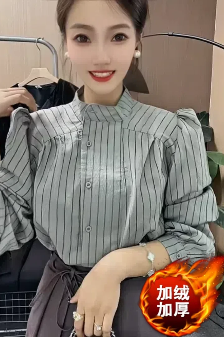 别致小衫法式衬衣时尚洋气条纹衬衫女长袖设计感小众上衣