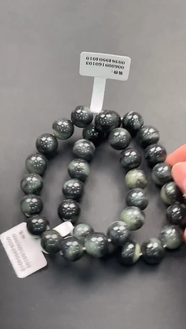 未镶嵌手串和田玉若羌青花手串卡12微色差 多样性拍一发一