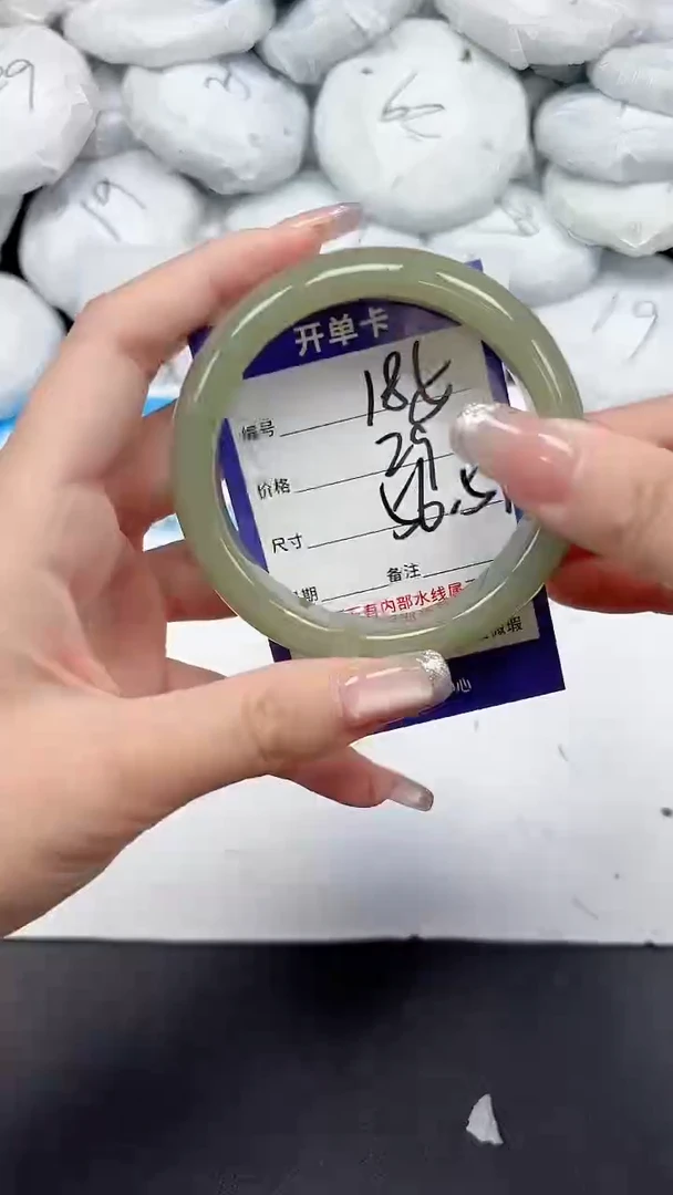 未镶嵌手镯石英质玉185/5657
