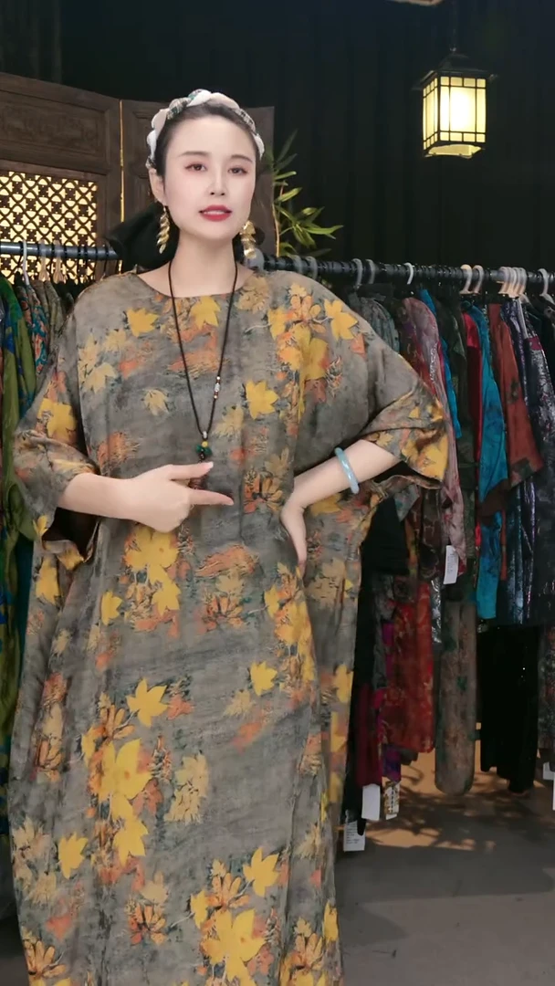 秋绫M120衣长！！！