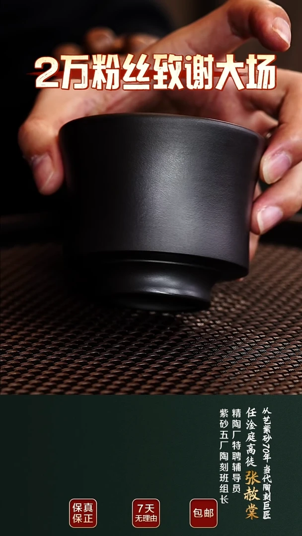 茶壶紫砂宜兴紫砂原矿紫砂1