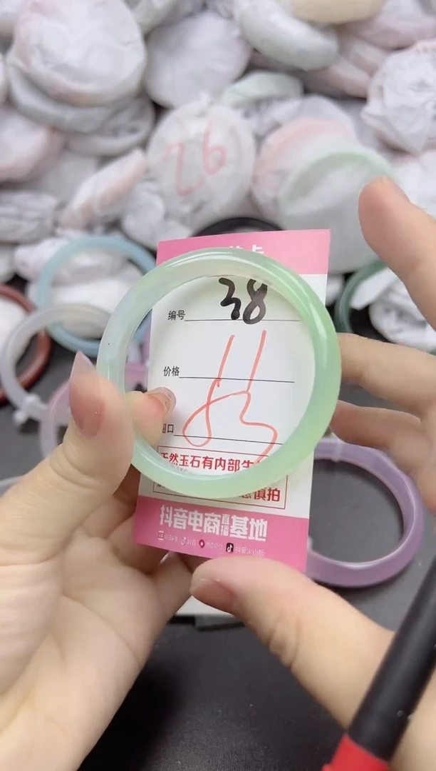 玛瑙/玉髓手镯未镶嵌38