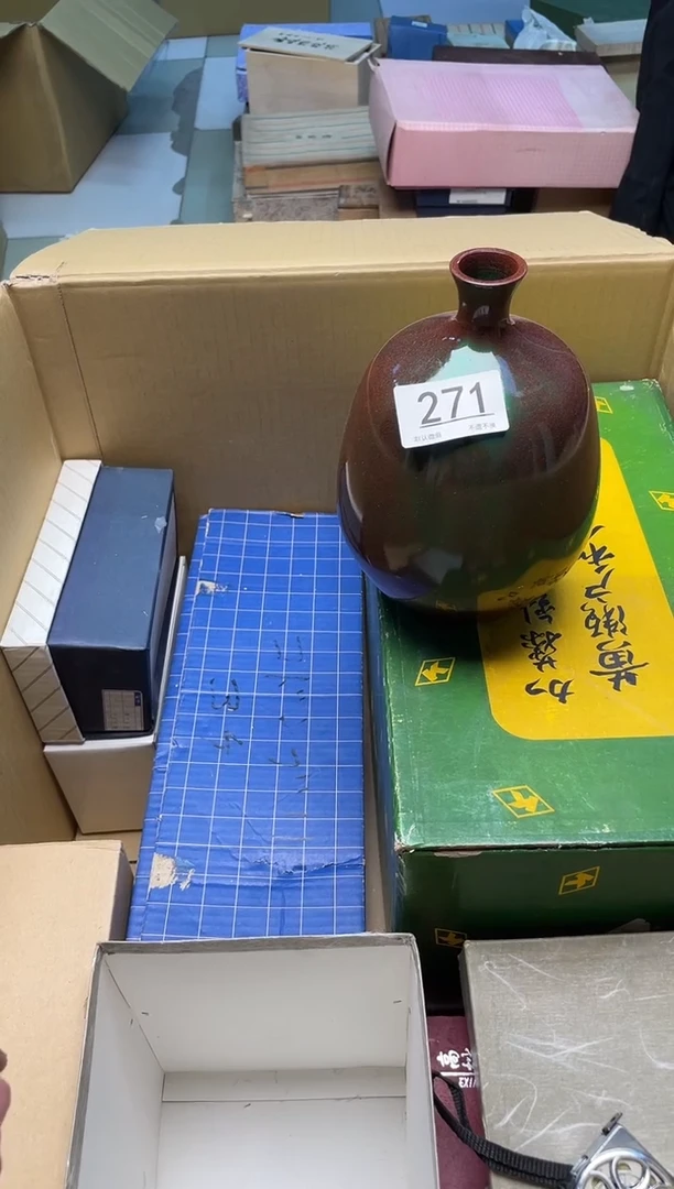 【闪购商品】啊啊啊啊啊啊啊啊271