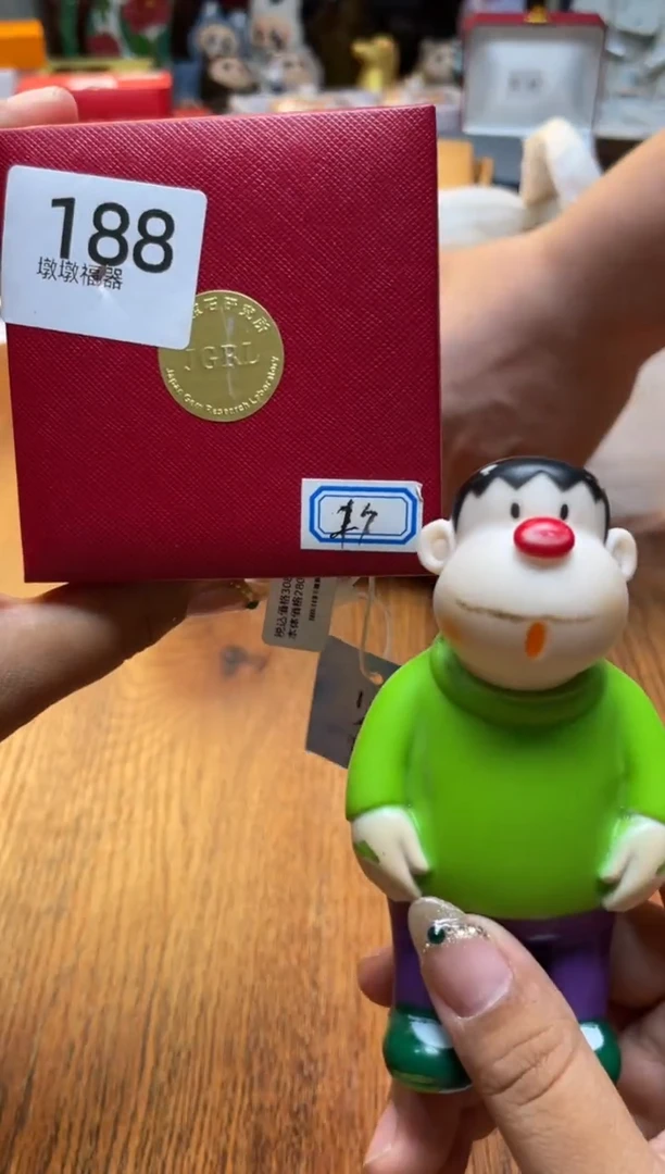 瓷片满20米包邮一单一付