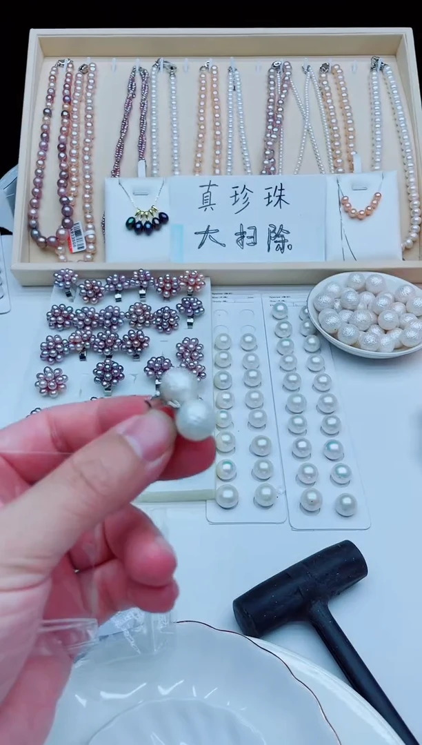 未镶嵌淡水珍珠耳饰茶壶多样性发其一
